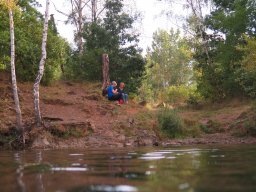 Wildschütz See &amp; Tana 2025